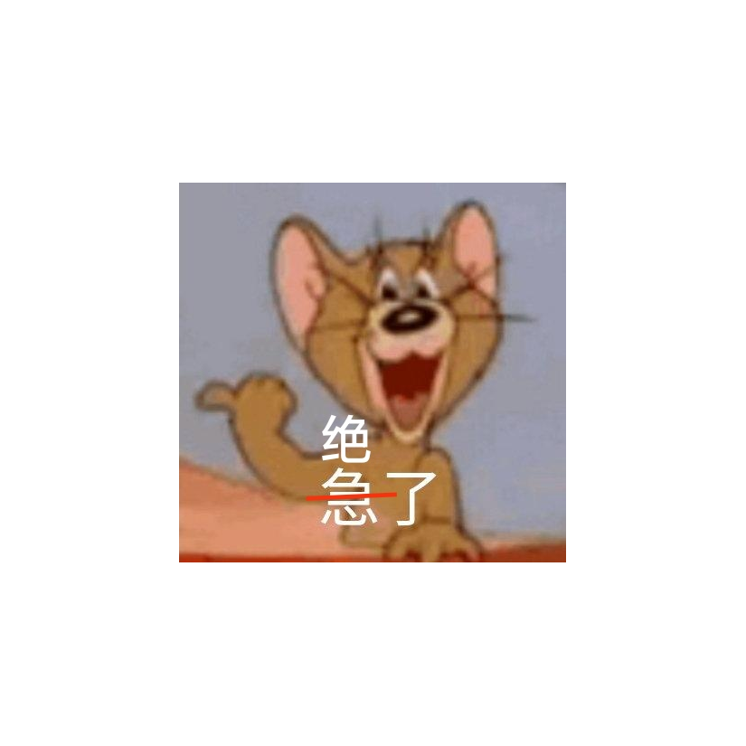 朵儿塔儿