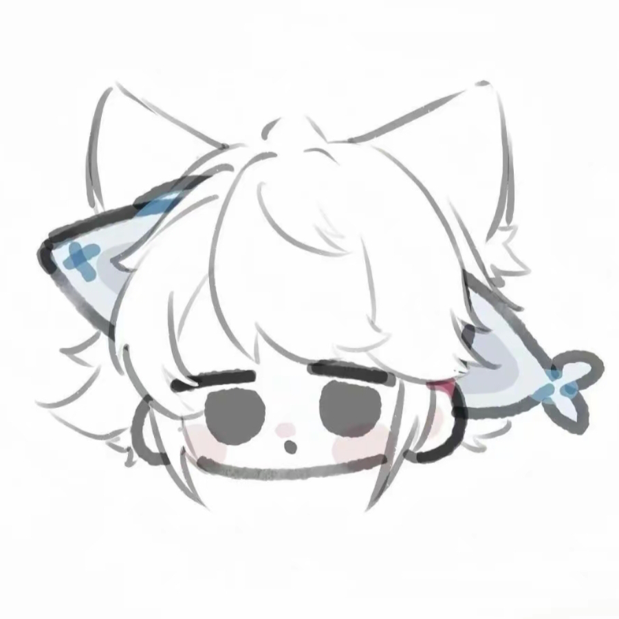 煜