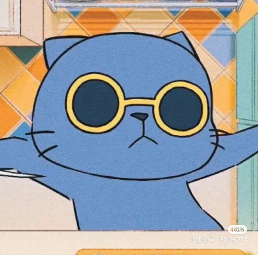松松