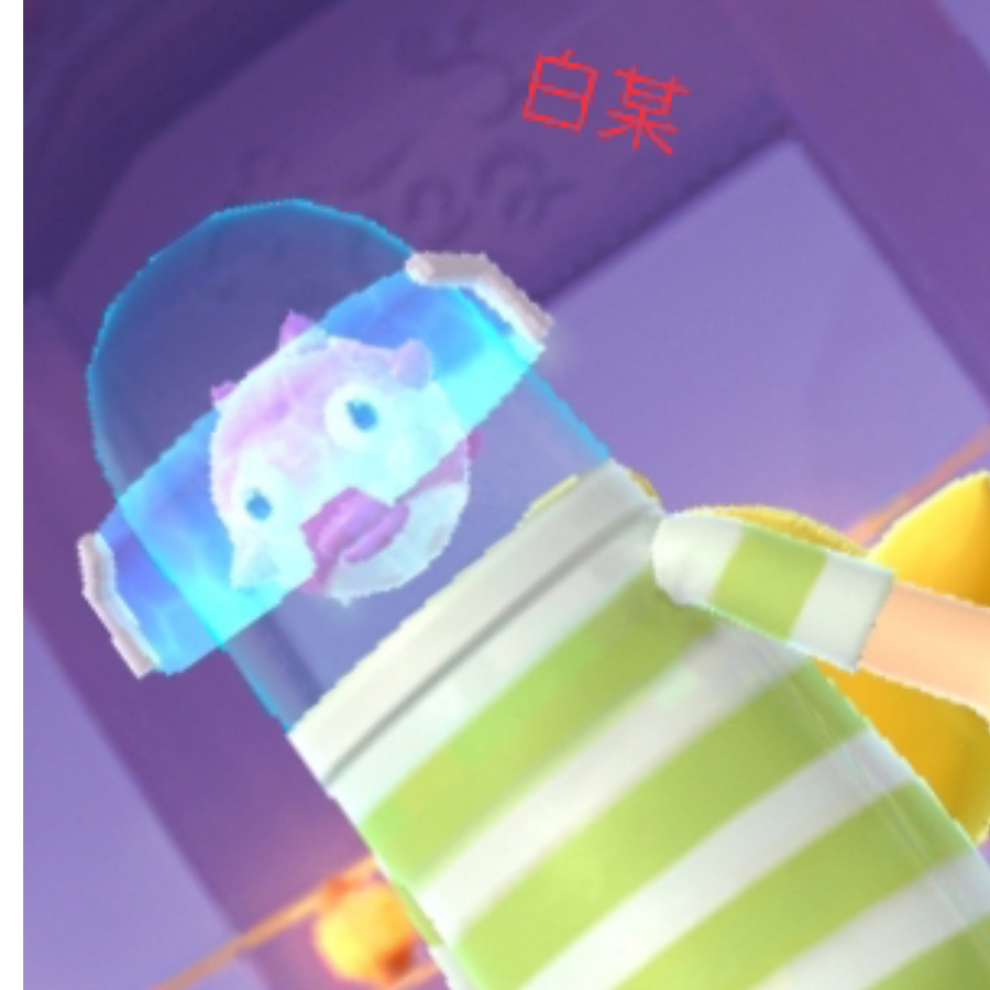 .北琛
