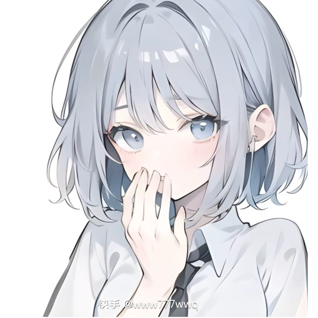 彬