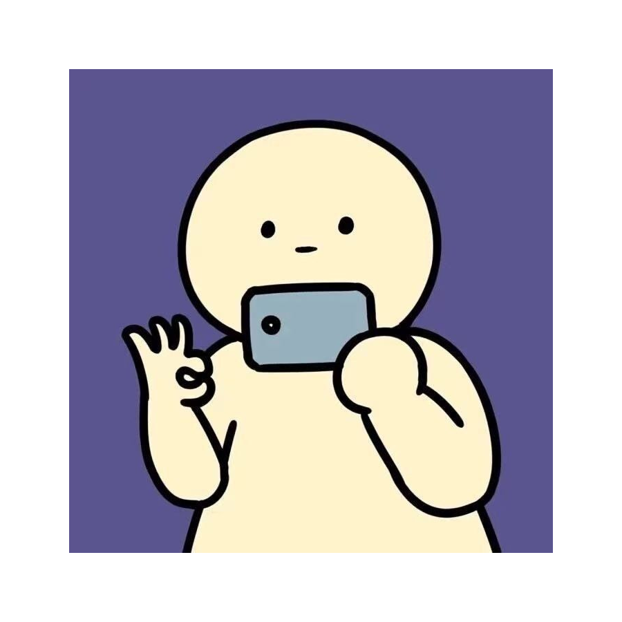 布响丸辣