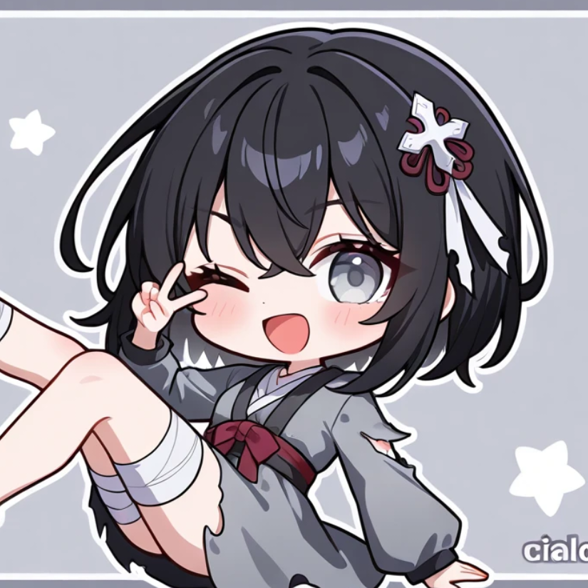 烟消ゞ云散