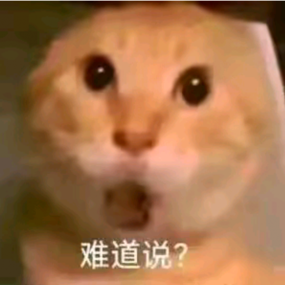 杜何