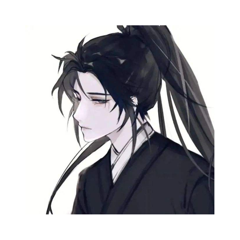 末年