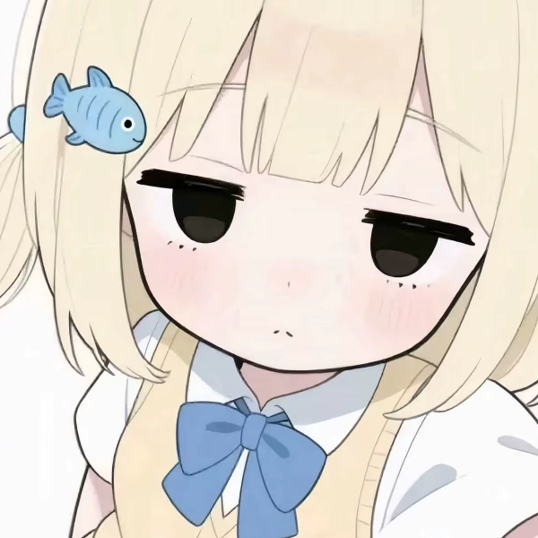 糯芋儿