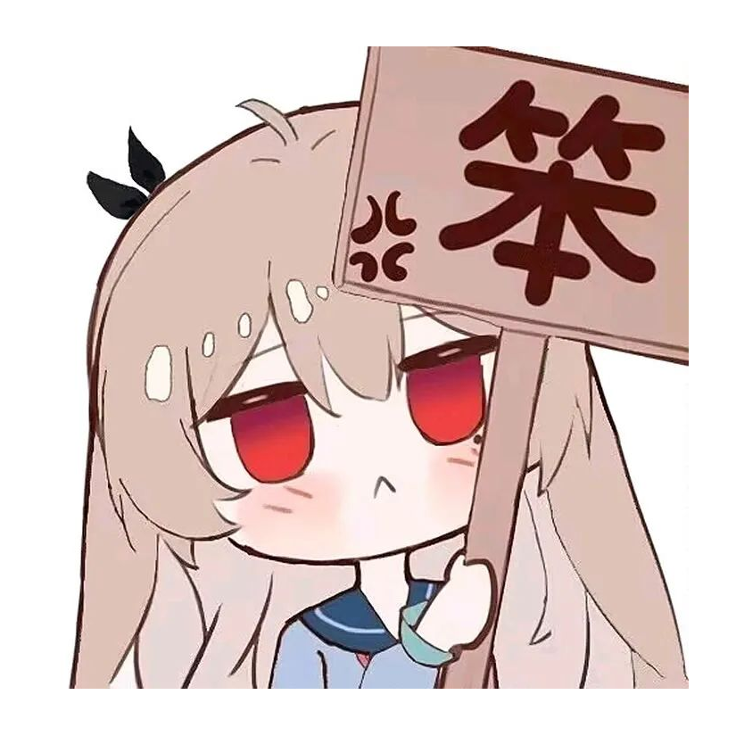 夜光