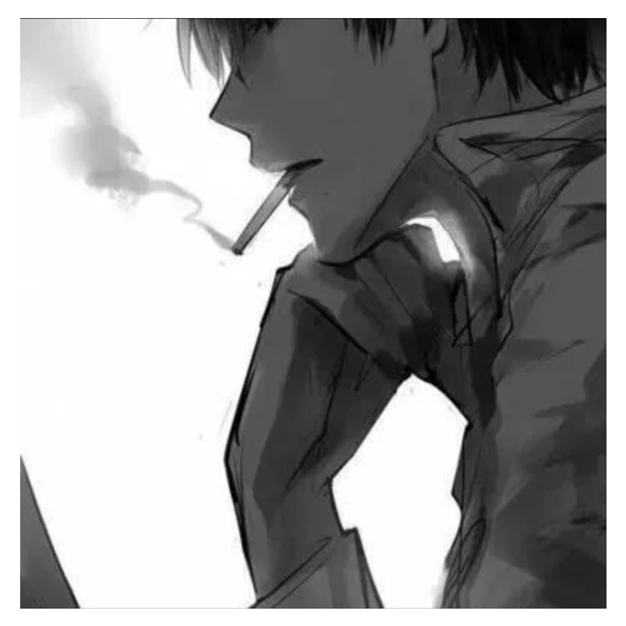 难戒烟和你
