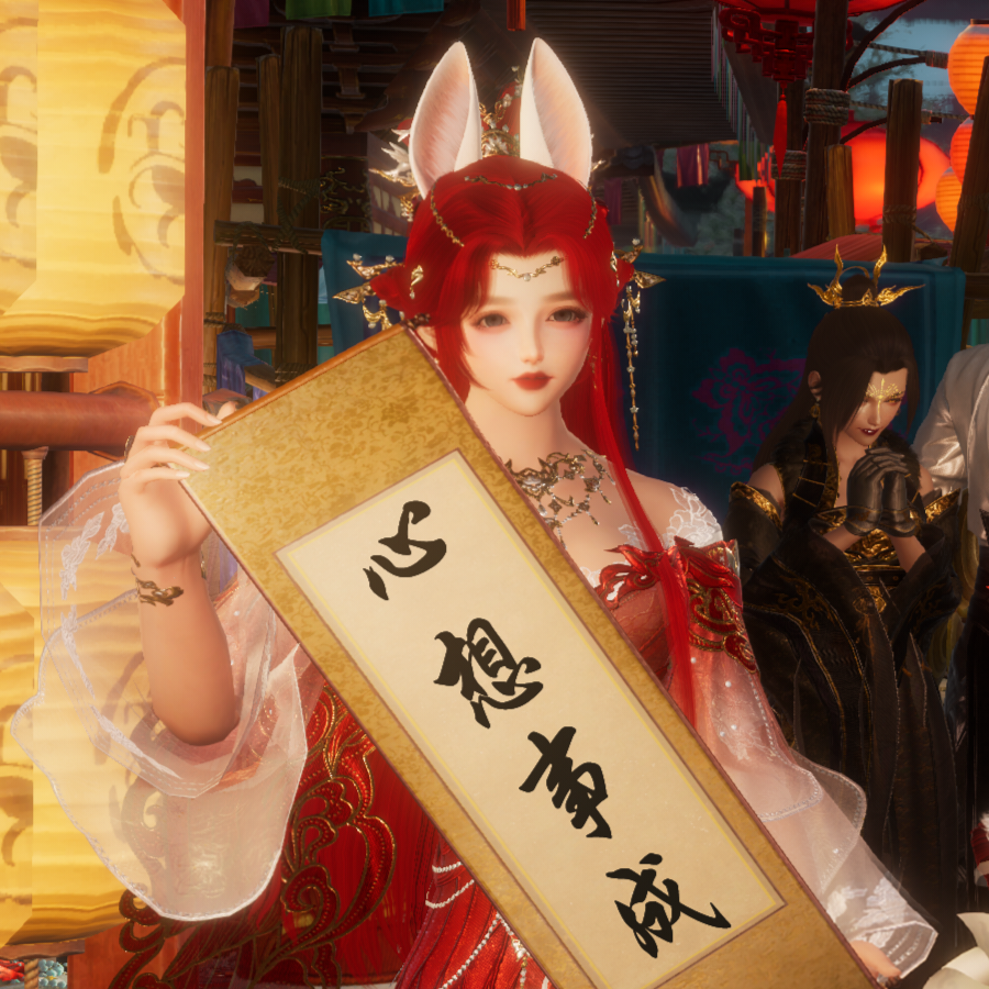 阿楚姑娘