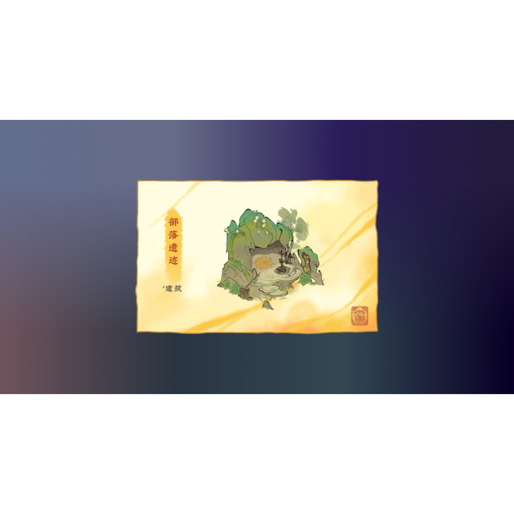 道格拉斯维加斯