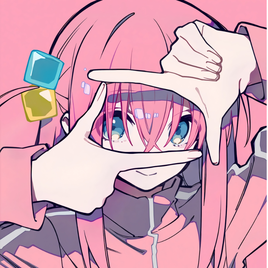 澈