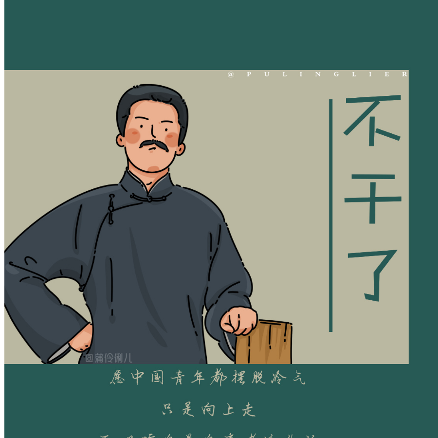 夏目目目目