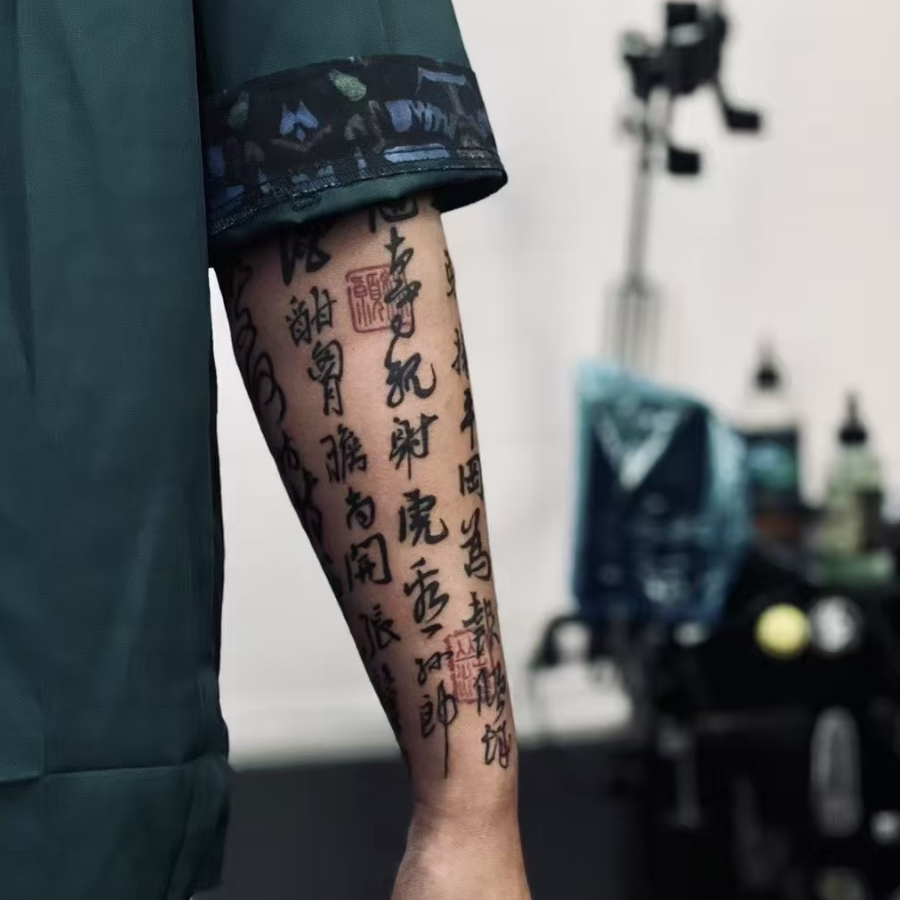 如果她從未離開過、