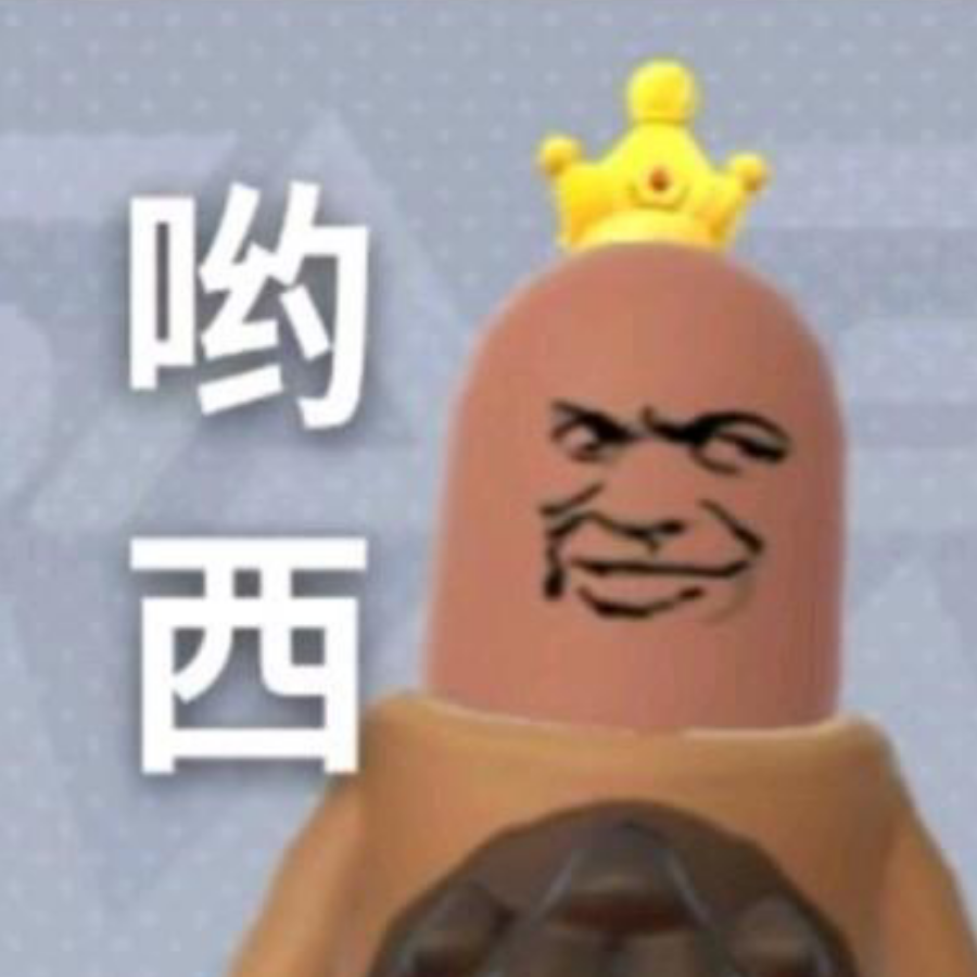 天才