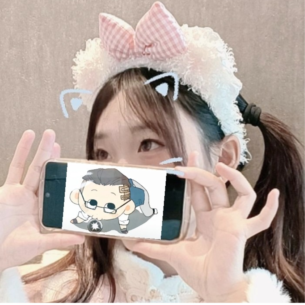 Yuki