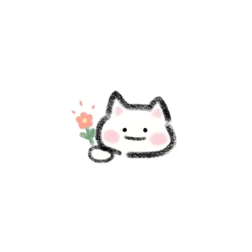 大公
