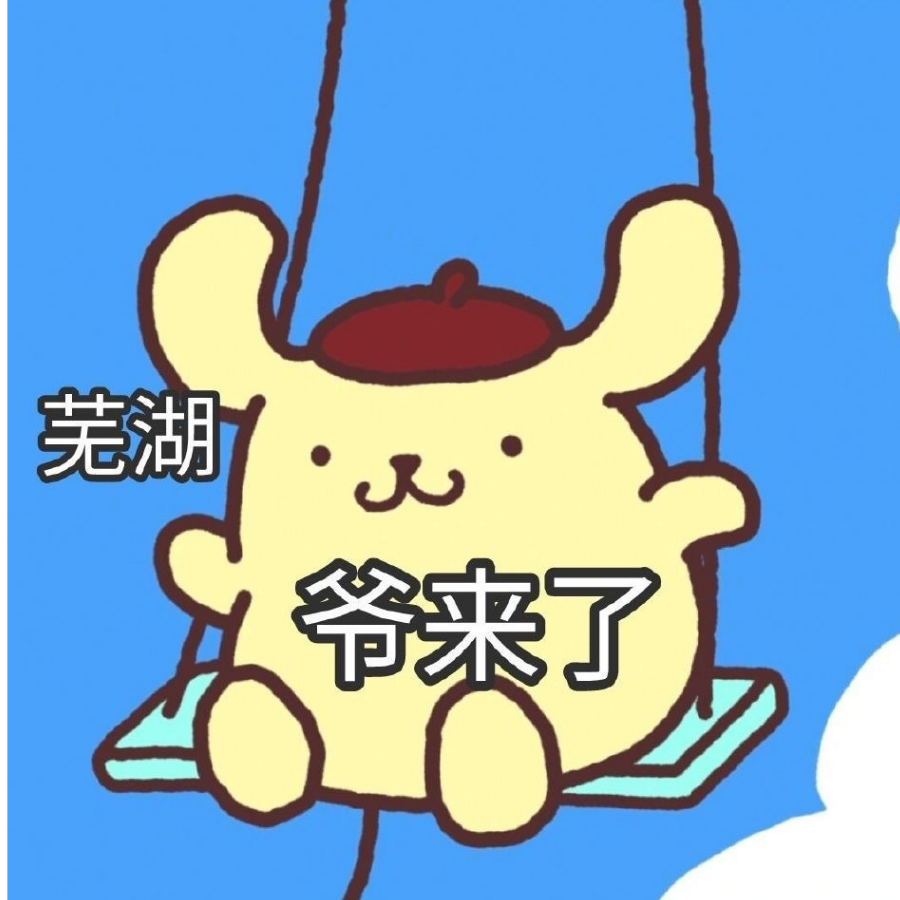 猫猫来啦