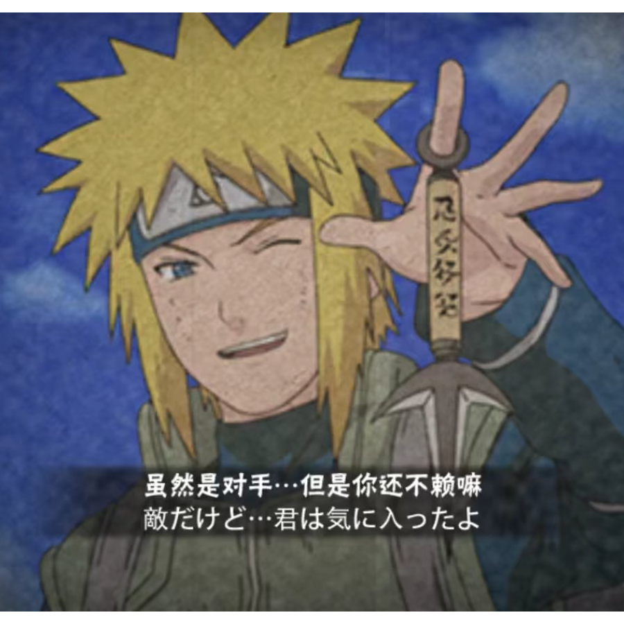 凌