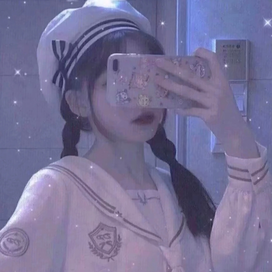 在家斥