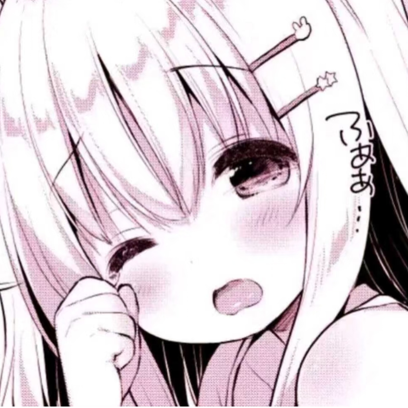 香草✨