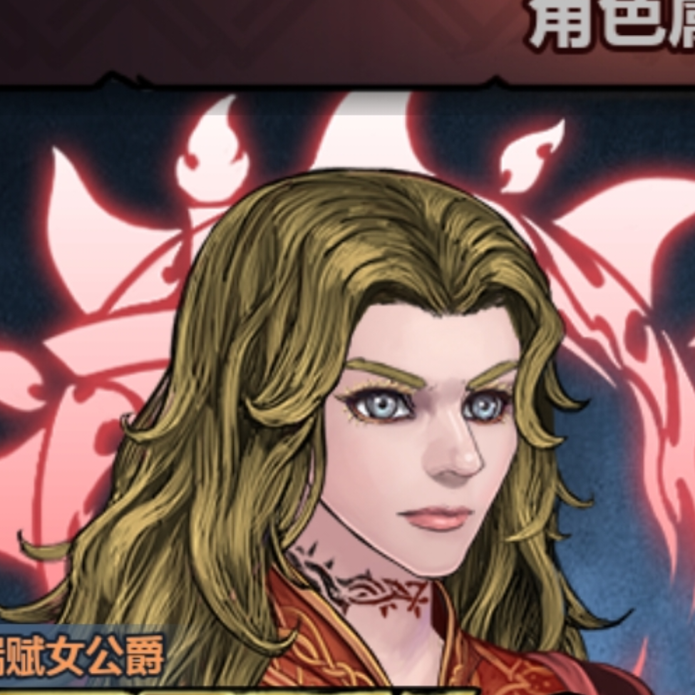 淬火