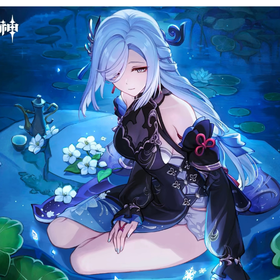 云飞
