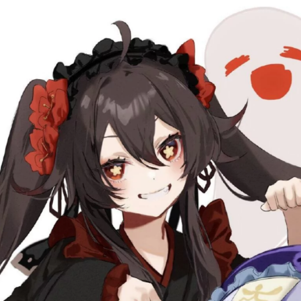 胡挑