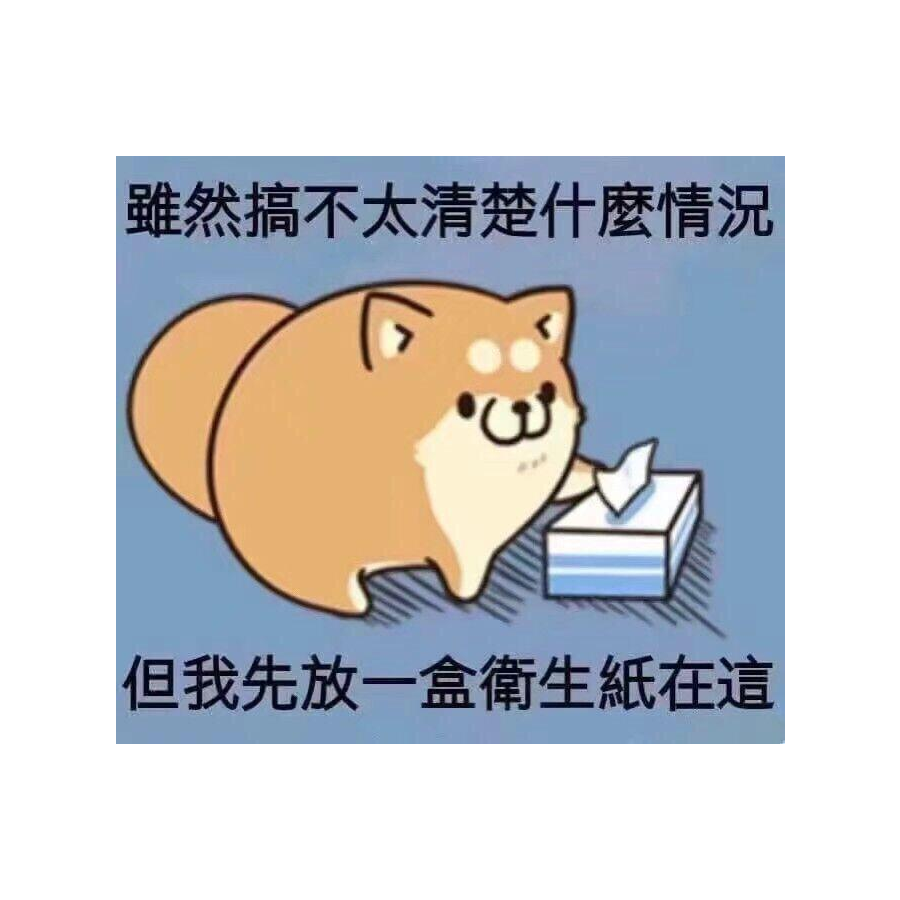 无上印楼兰