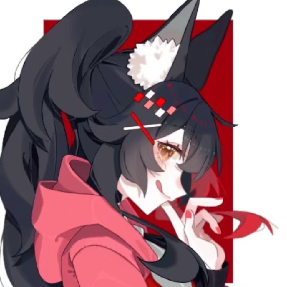 尾毛