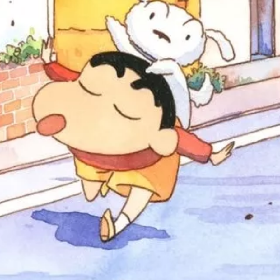 噢