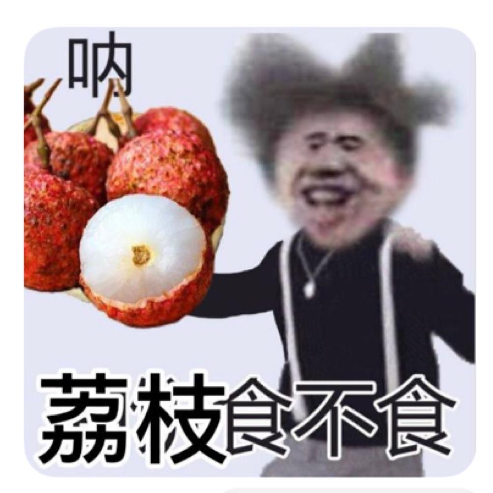 喵桑