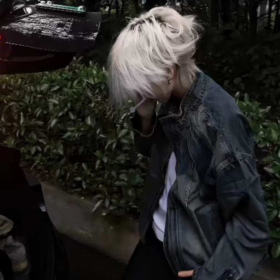 怡