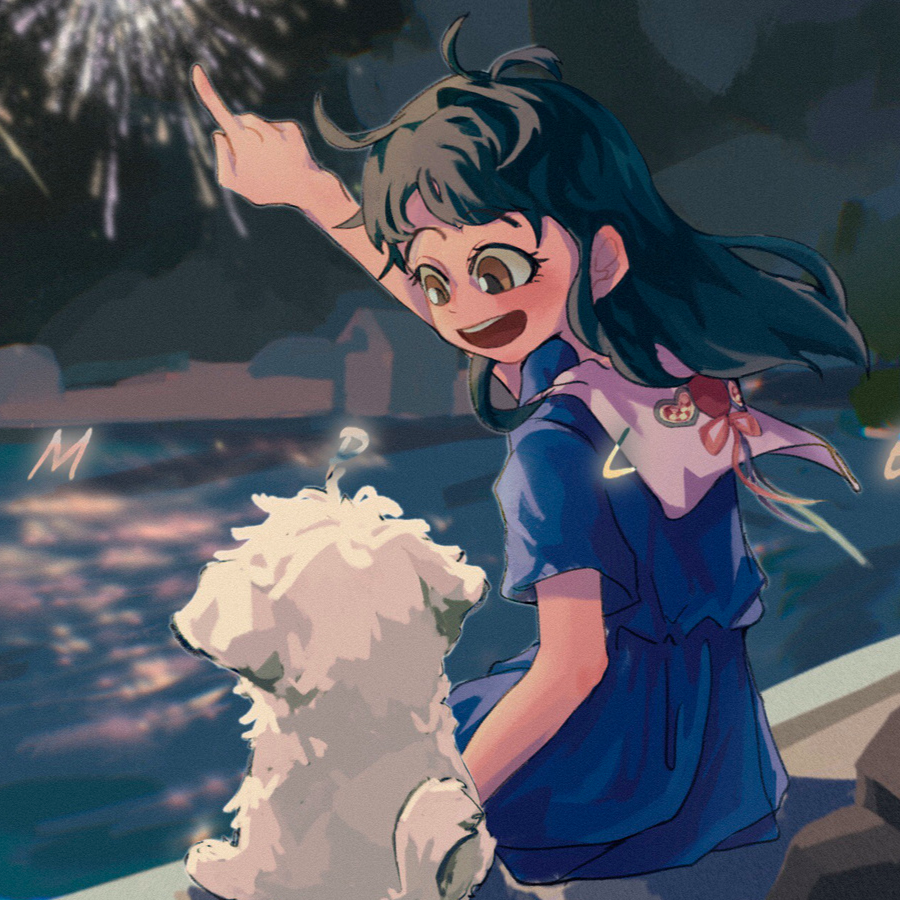 沈未眠