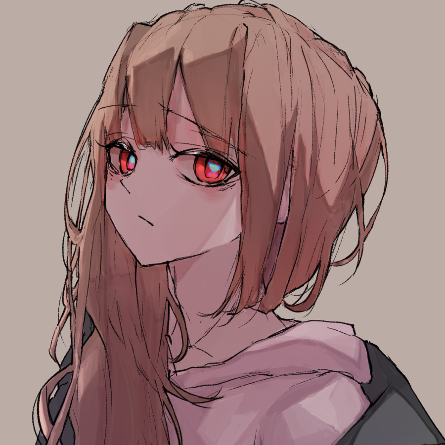 Reinen