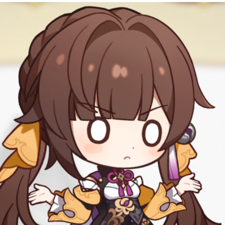 呢？