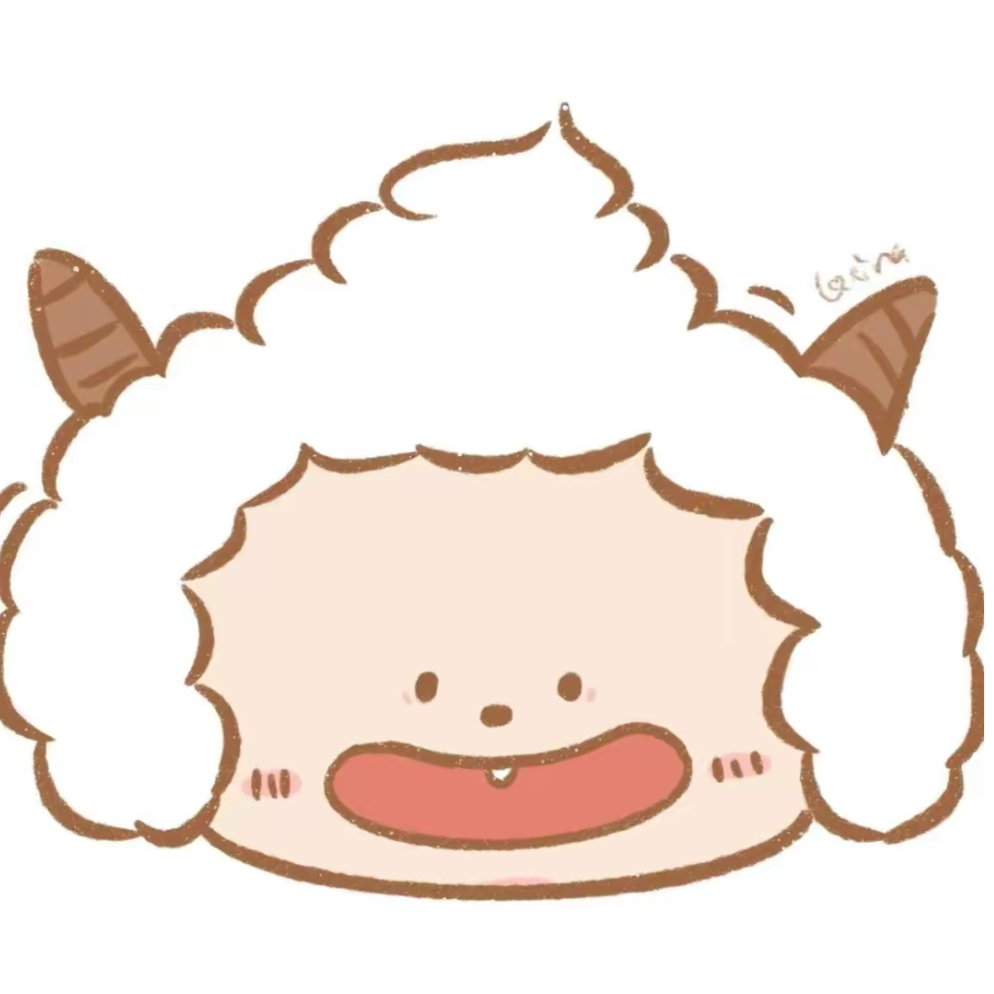 灰
