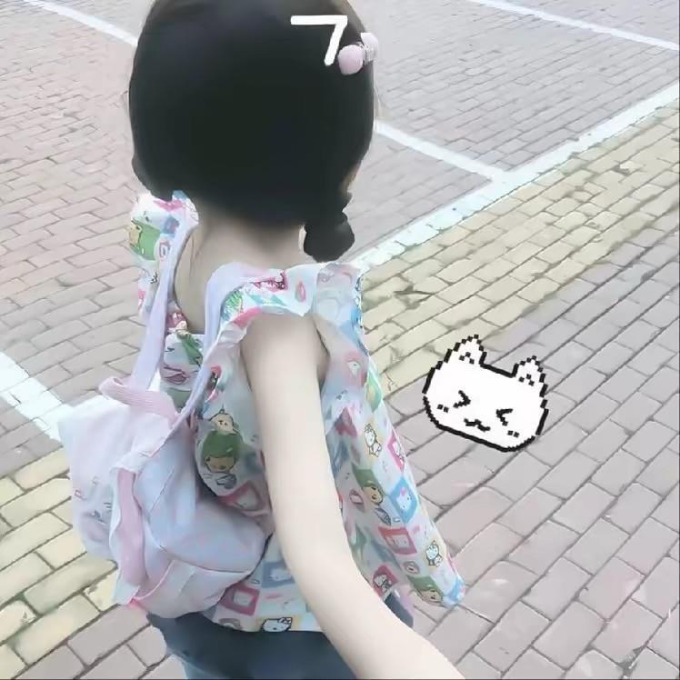 妤瑶