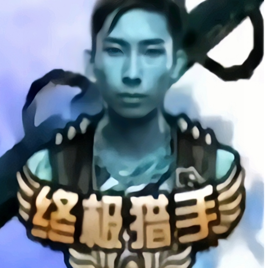 芝士雪豹