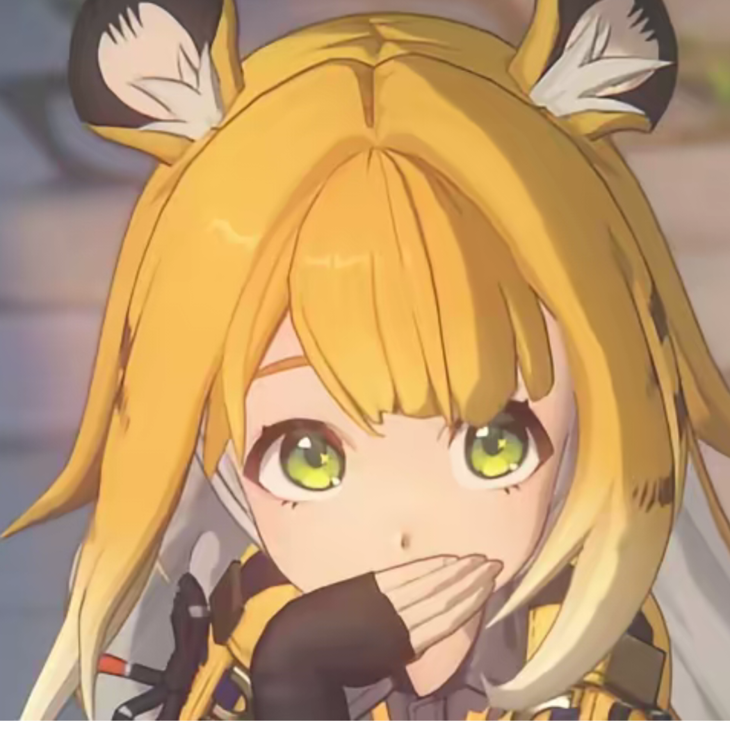 程