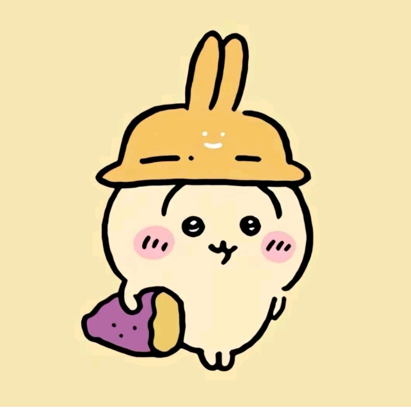 你听得到