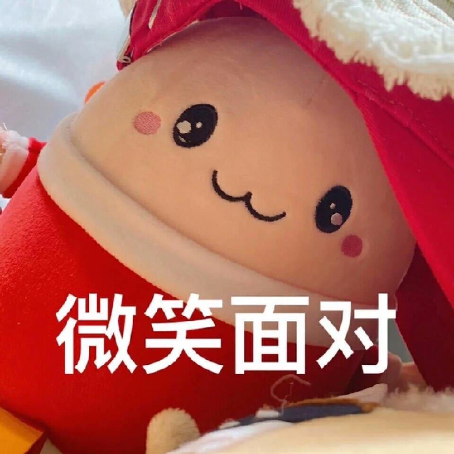 我是天系吖💫