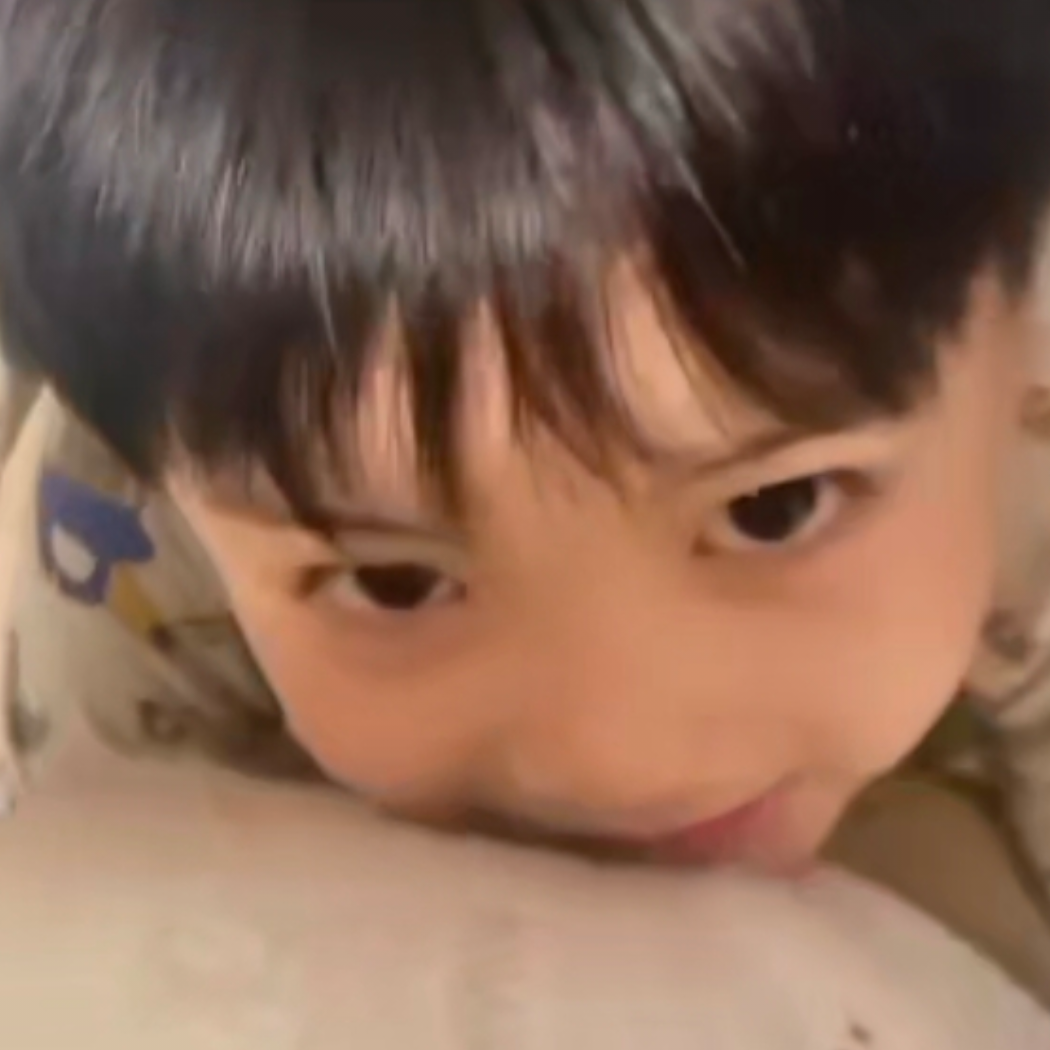 安安
