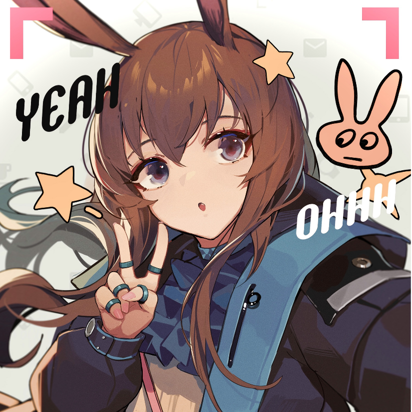 清墨