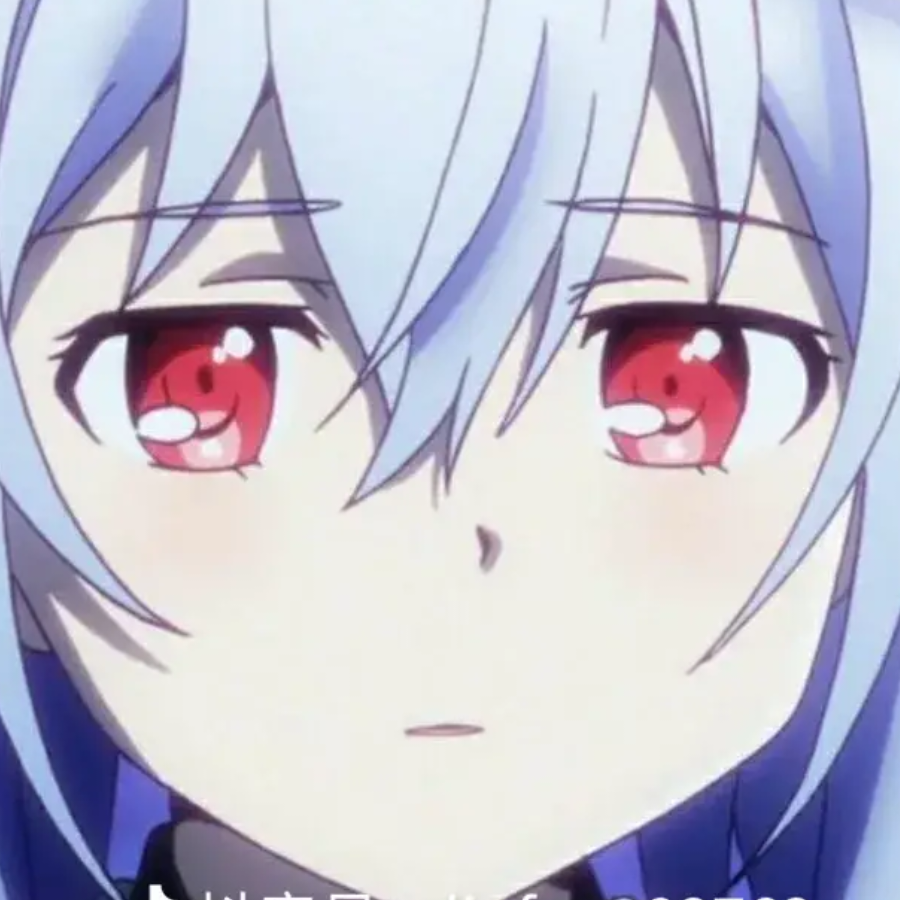 Cirito