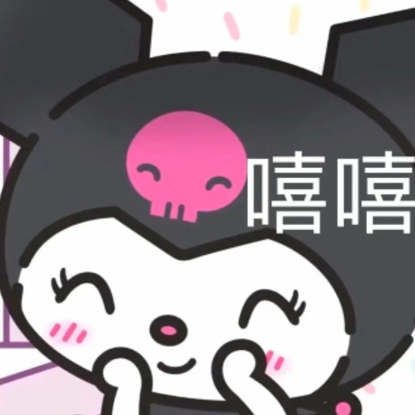 LUU