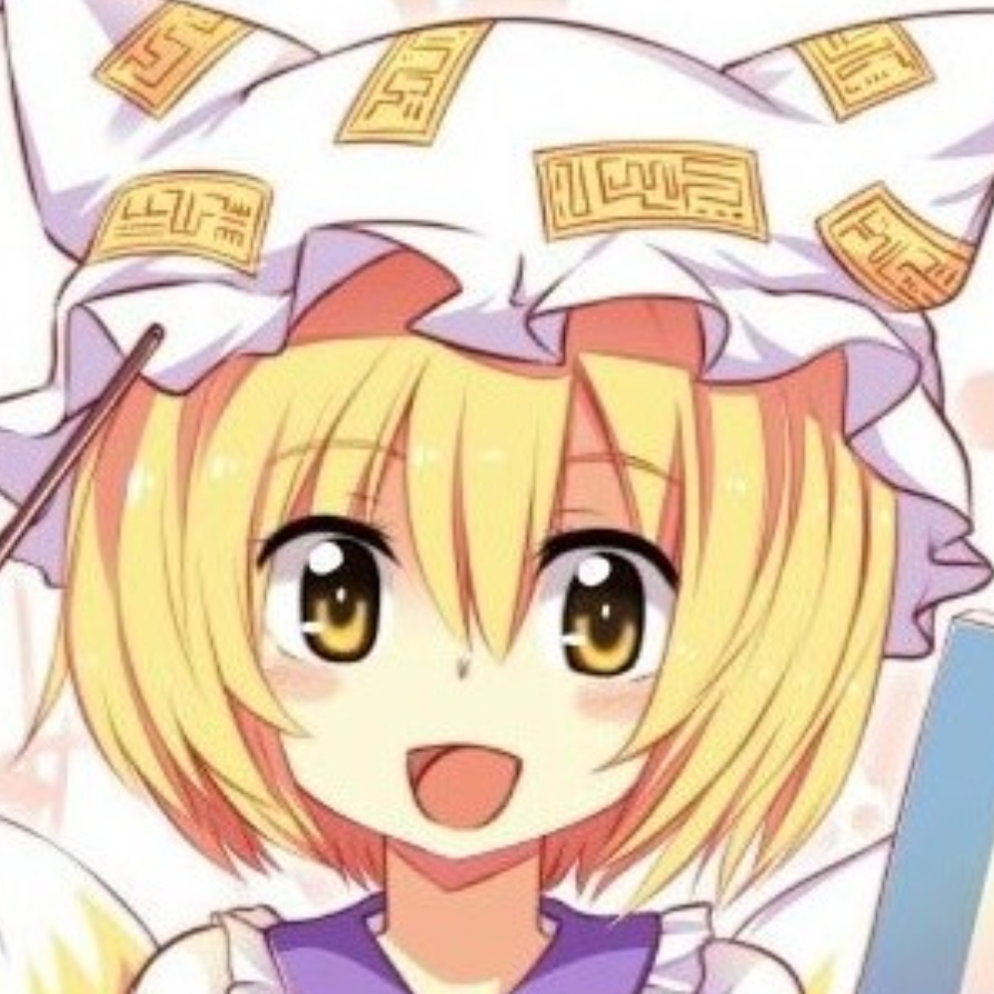 八云蓝