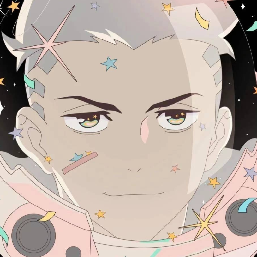 君の名は