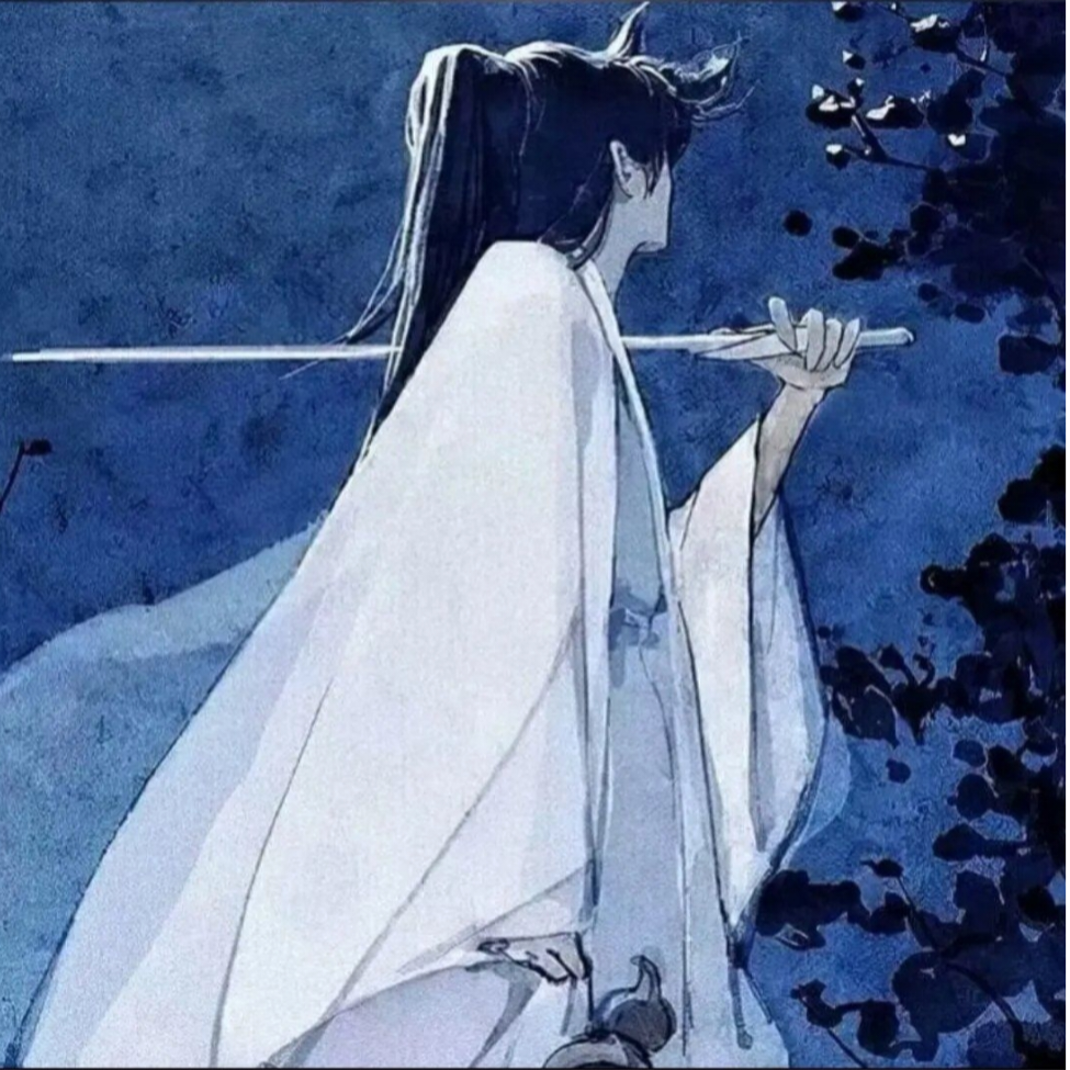 枯篁