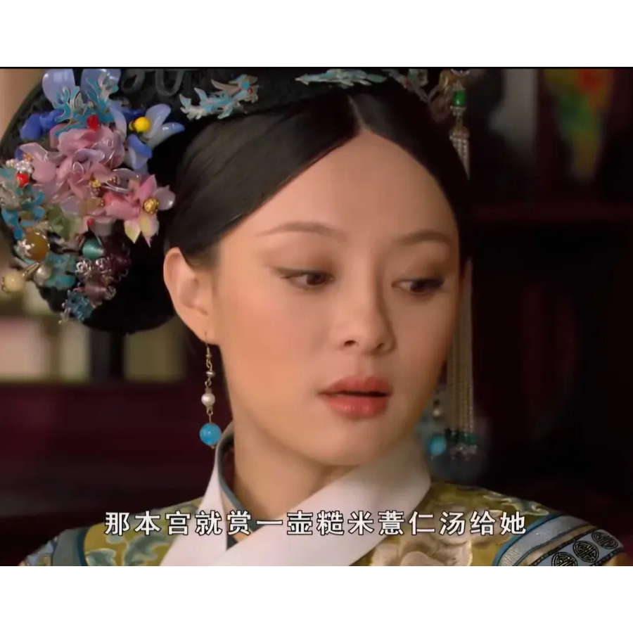 T恬