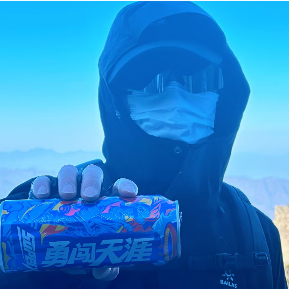 大森林